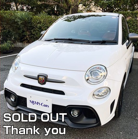 Abarth 595 Competizione (limited edition)