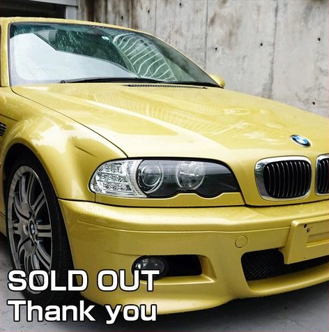 BMW E46 M3 SMG II