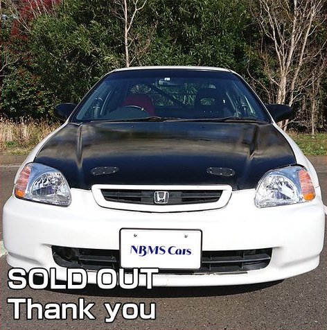 Honda Civic (EK4)
