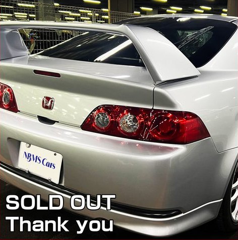 Honda Integra Type R (DC5)