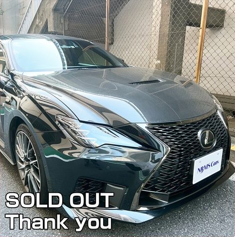 Lexus RC F Carbon Exterior Package