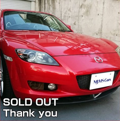 Mazda RX-8 (41,000 km)
