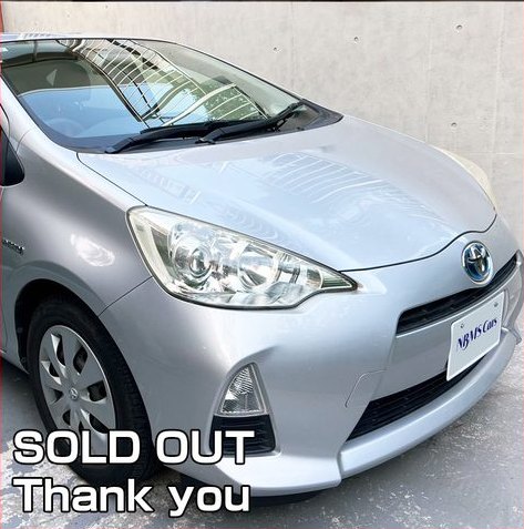Toyota Aqua S