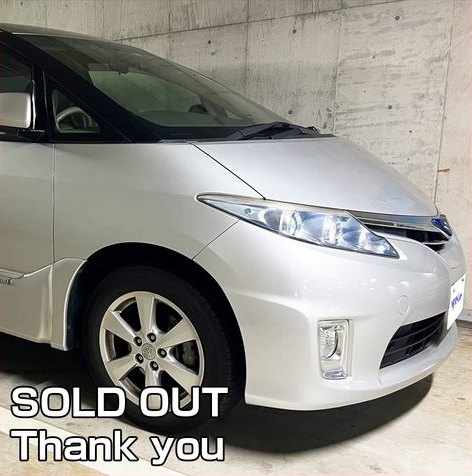 Toyota Estima Hybrid 2.4X 4WD