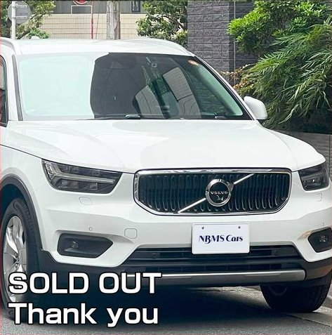 Volvo XC40 T4 Momentum