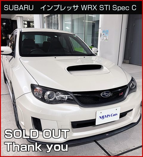 Subaru Impreza WRX STI Spec C