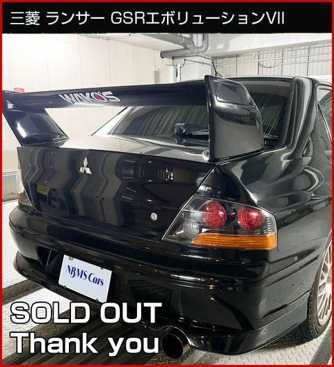 Mitsubishi Lancer Evolution VII