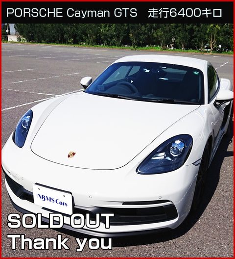 Porsche Cayman GTS (6,400 km)